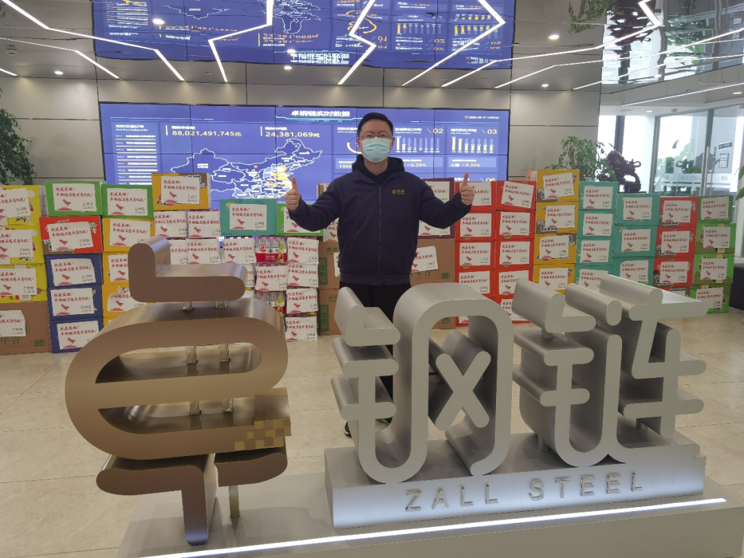 充分發(fā)揮產(chǎn)業(yè)優(yōu)勢(shì) 卓爾智聯(lián)旗下三平臺(tái)多舉措抗擊疫情